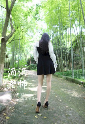 美味的家教_BD英语在线播放