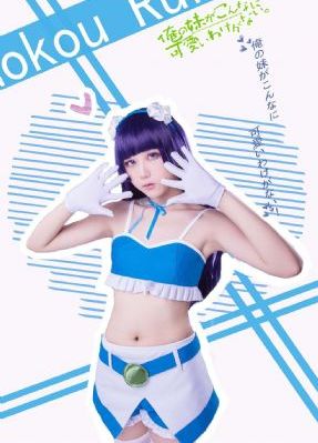 电视剧兰花香全集免费观看_720在线手机播放